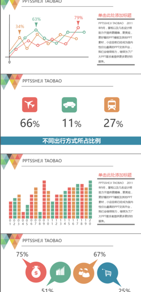 網站調研在市場調研中的關鍵作用與實踐指南